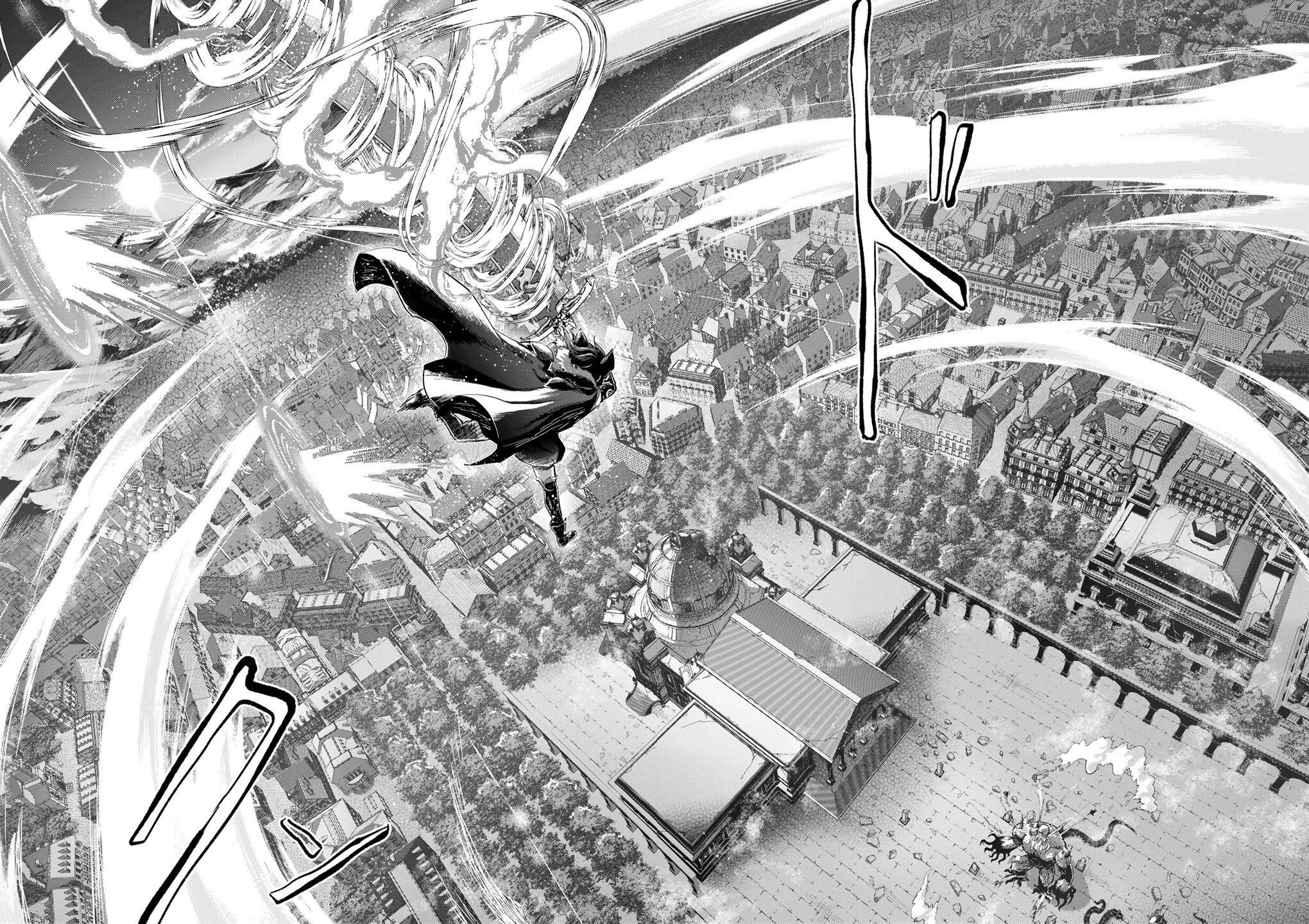 I Was a Sword When I Reincarnated (MangaToon) Chapter 92 page 13 - 