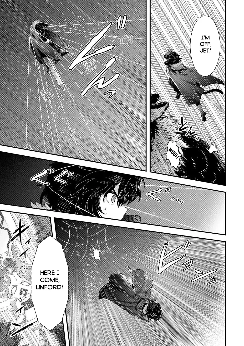 I Was a Sword When I Reincarnated (MangaToon) Chapter 92 page 8 - 