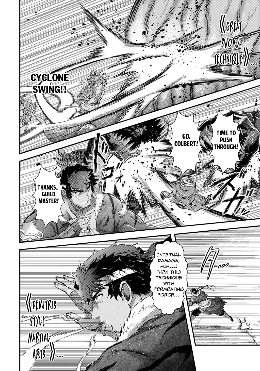 I Was a Sword When I Reincarnated (MangaToon) Chapter 93 page 11 - 