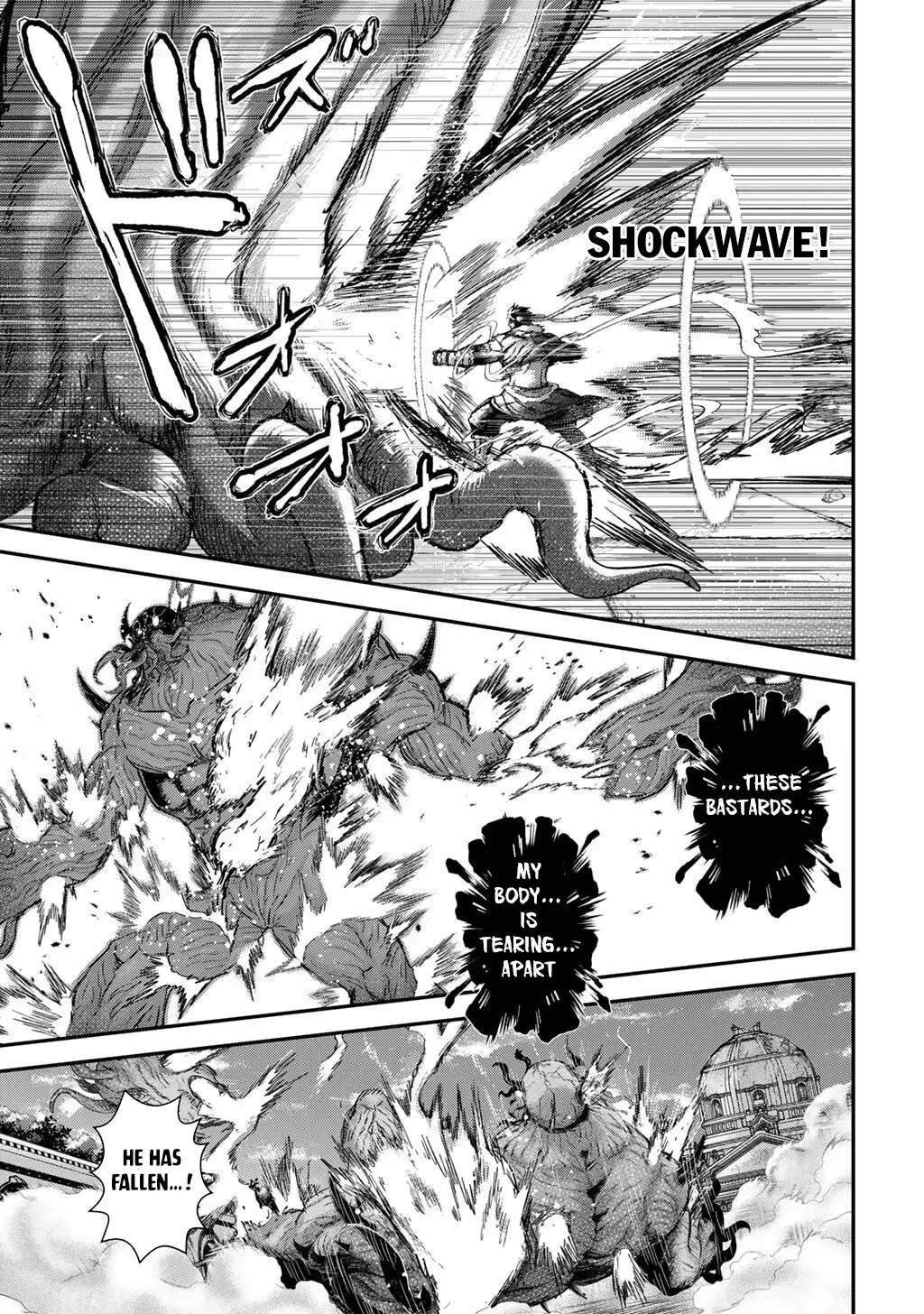 I Was a Sword When I Reincarnated (MangaToon) Chapter 93 page 12 - 