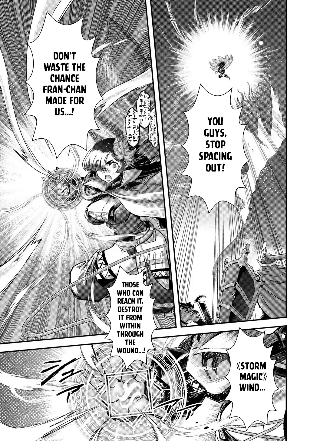 I Was a Sword When I Reincarnated (MangaToon) Chapter 93 page 8 - 
