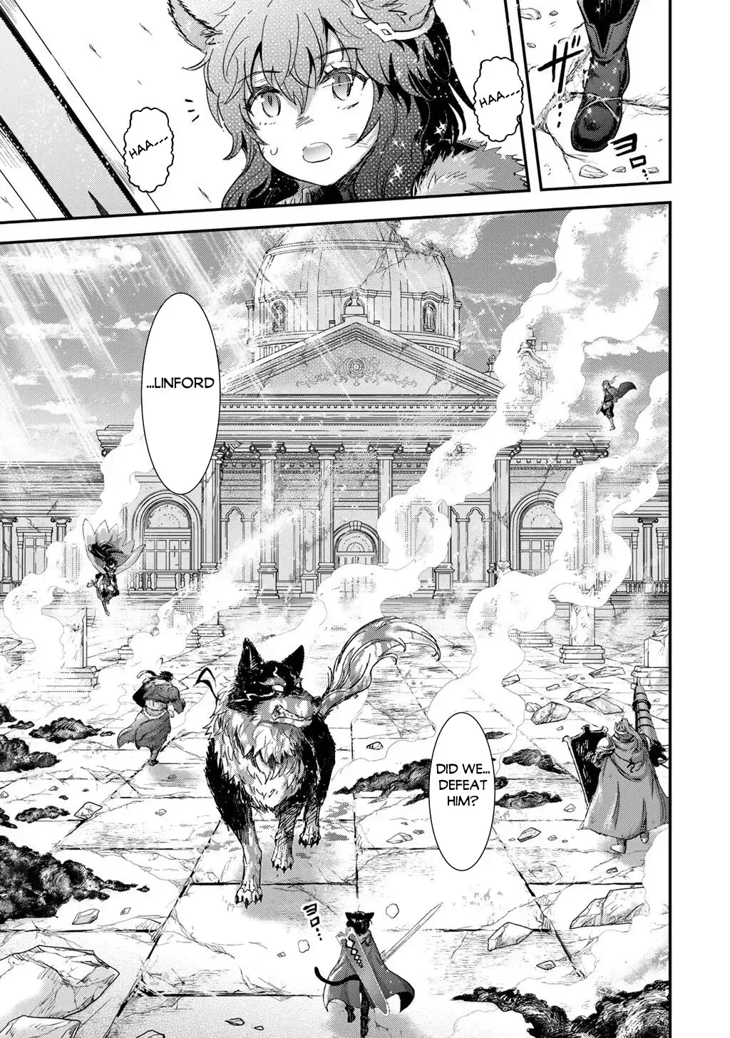 I Was a Sword When I Reincarnated (MangaToon) Chapter 94 page 12 - 
