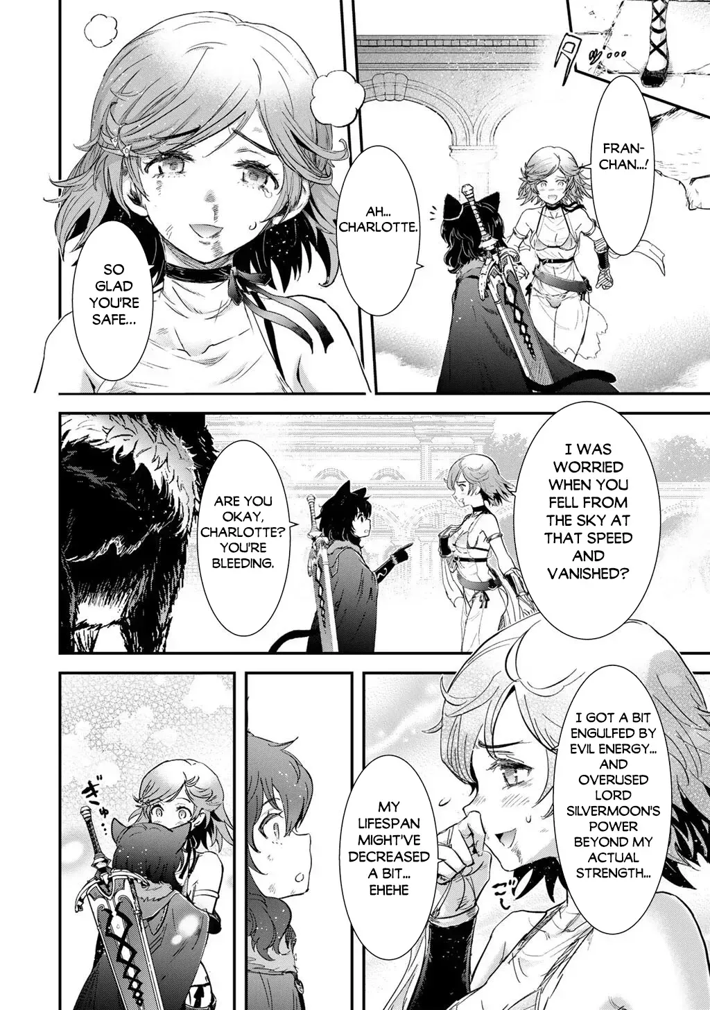 I Was a Sword When I Reincarnated (MangaToon) Chapter 94 page 15 - 