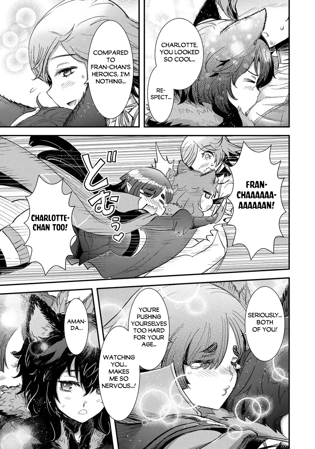I Was a Sword When I Reincarnated (MangaToon) Chapter 94 page 16 - 