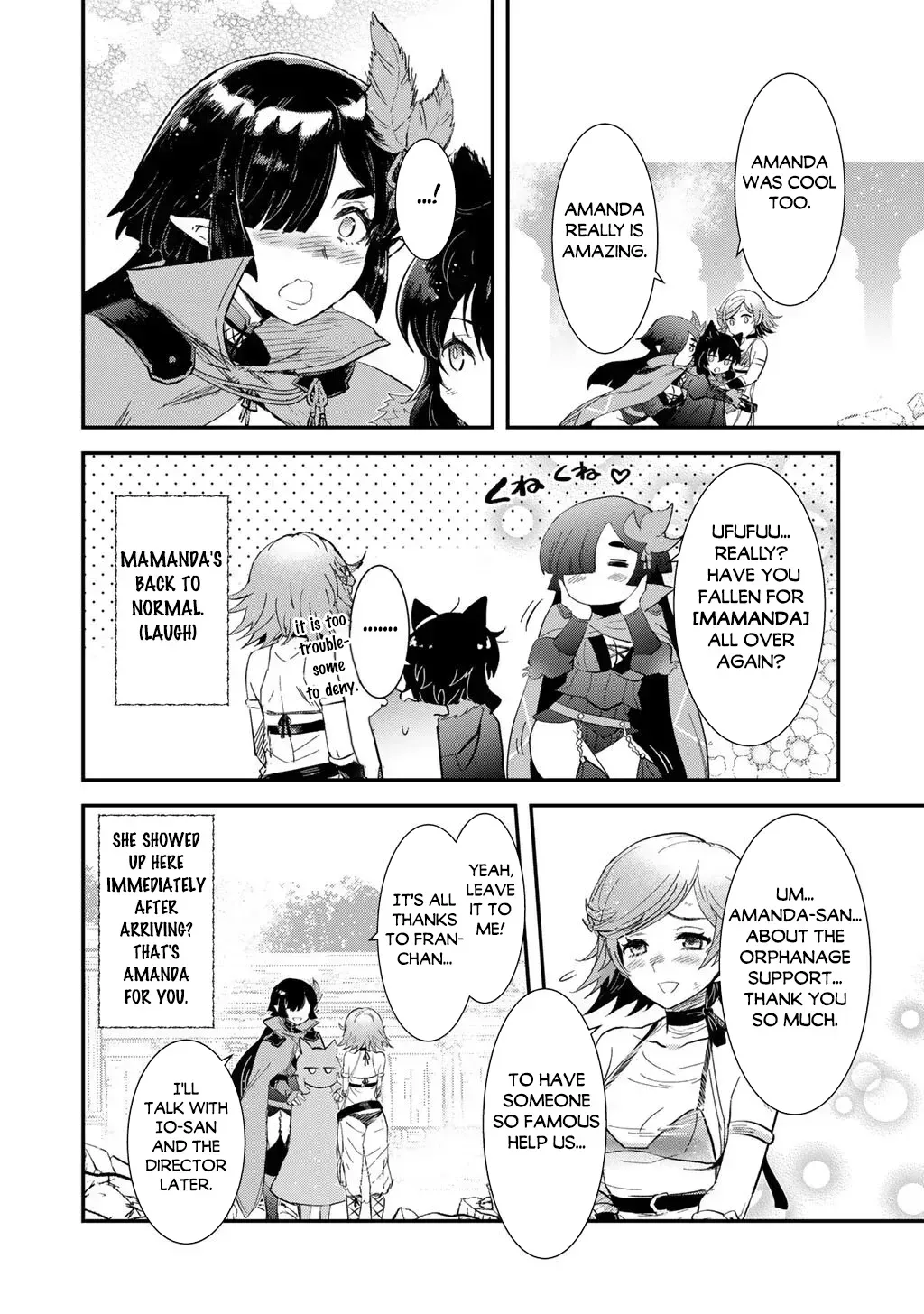 I Was a Sword When I Reincarnated (MangaToon) Chapter 94 page 17 - 