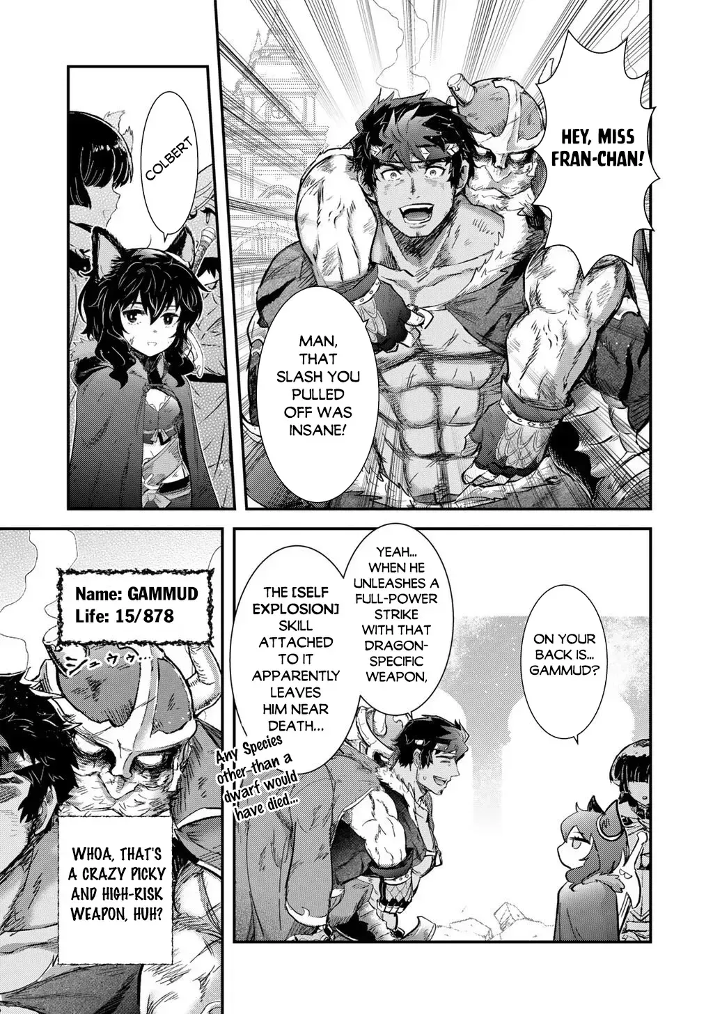 I Was a Sword When I Reincarnated (MangaToon) Chapter 94 page 18 - 