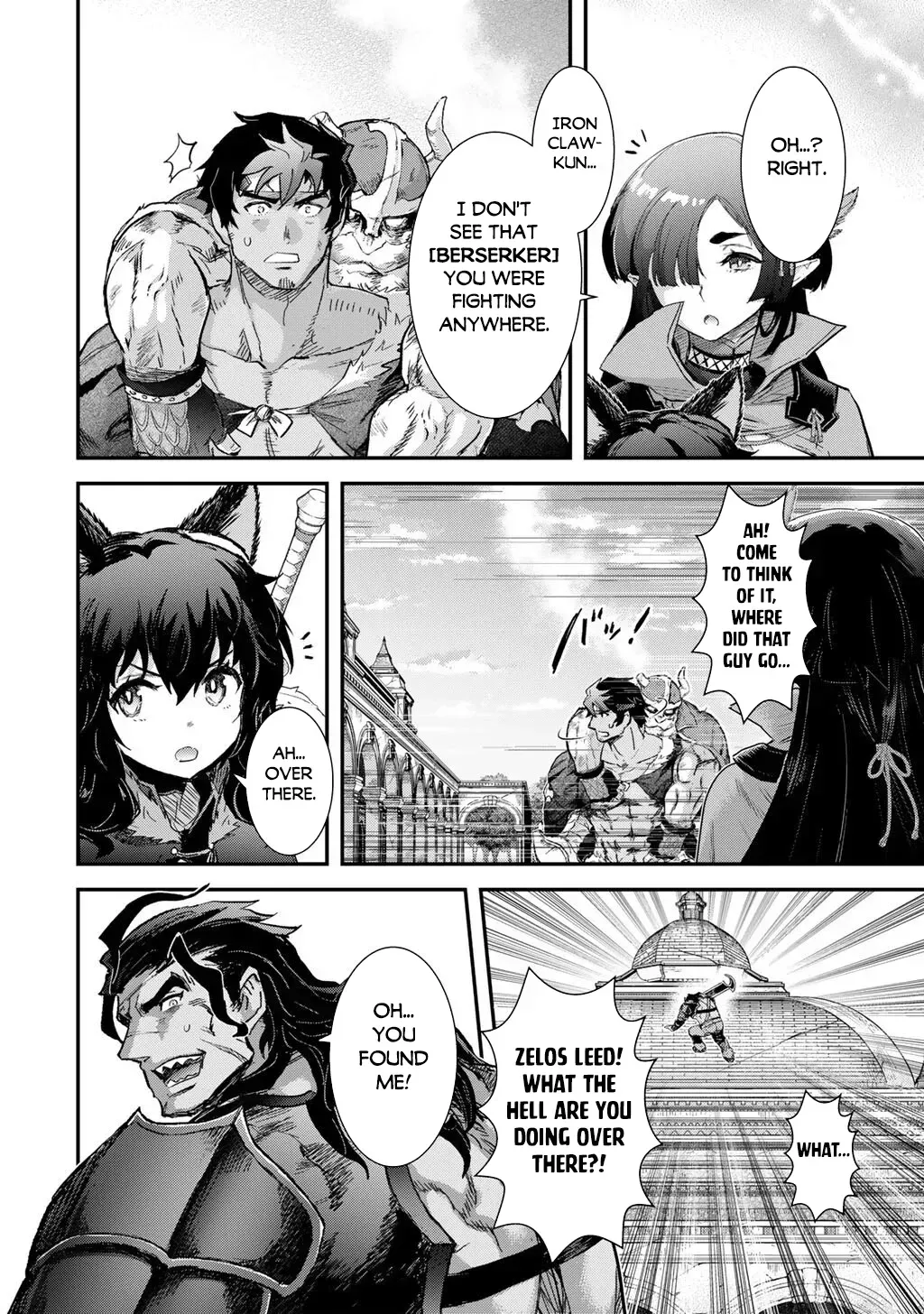 I Was a Sword When I Reincarnated (MangaToon) Chapter 94 page 19 - 