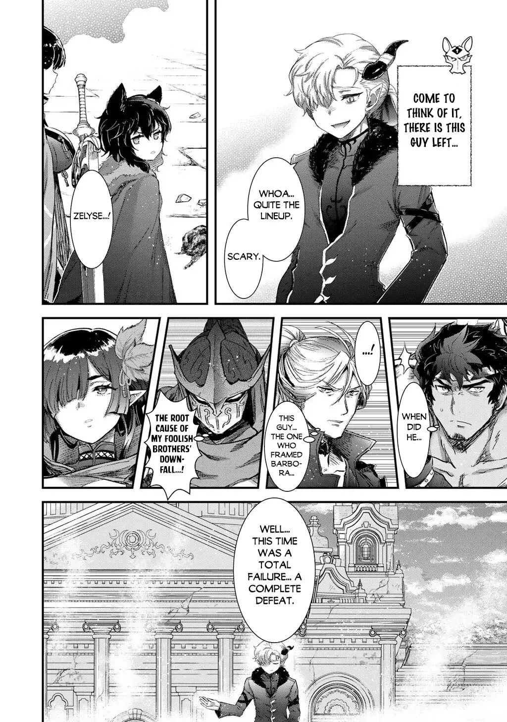 I Was a Sword When I Reincarnated (MangaToon) Chapter 94 page 23 - 