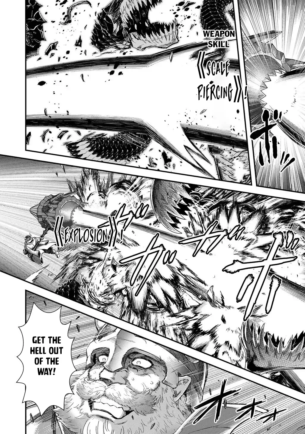 I Was a Sword When I Reincarnated (MangaToon) Chapter 94 page 5 - 