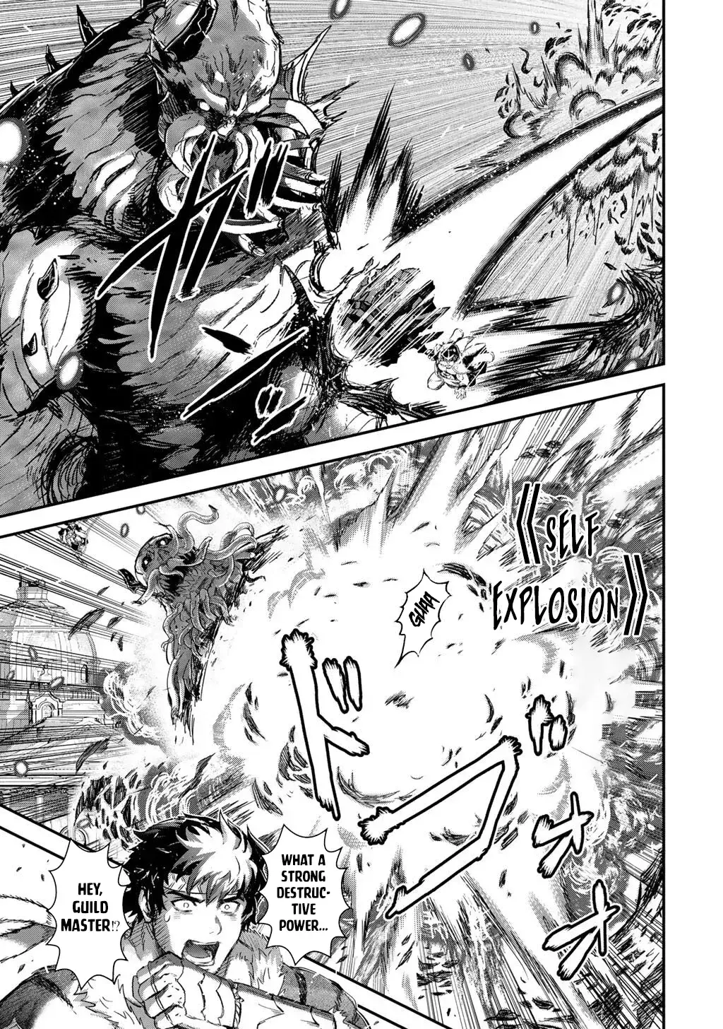 I Was a Sword When I Reincarnated (MangaToon) Chapter 94 page 6 - 