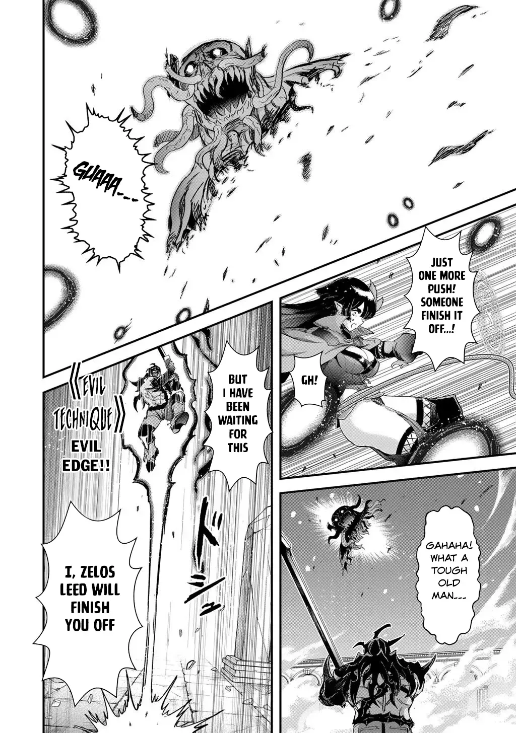 I Was a Sword When I Reincarnated (MangaToon) Chapter 94 page 7 - 
