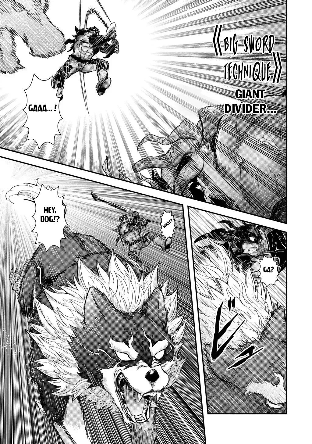 I Was a Sword When I Reincarnated (MangaToon) Chapter 94 page 8 - 