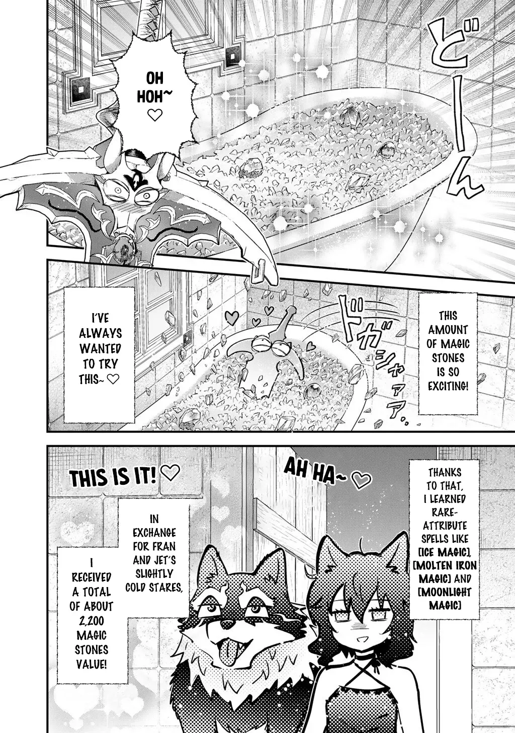I Was a Sword When I Reincarnated (MangaToon) Chapter 95 page 13 - 