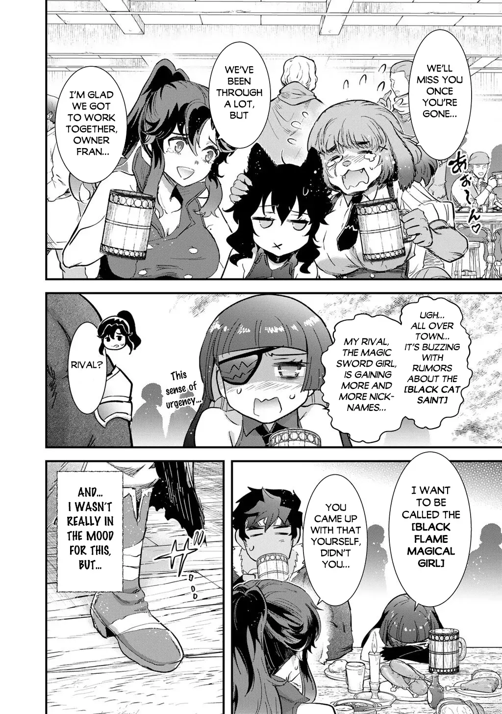 I Was a Sword When I Reincarnated (MangaToon) Chapter 95 page 15 - 