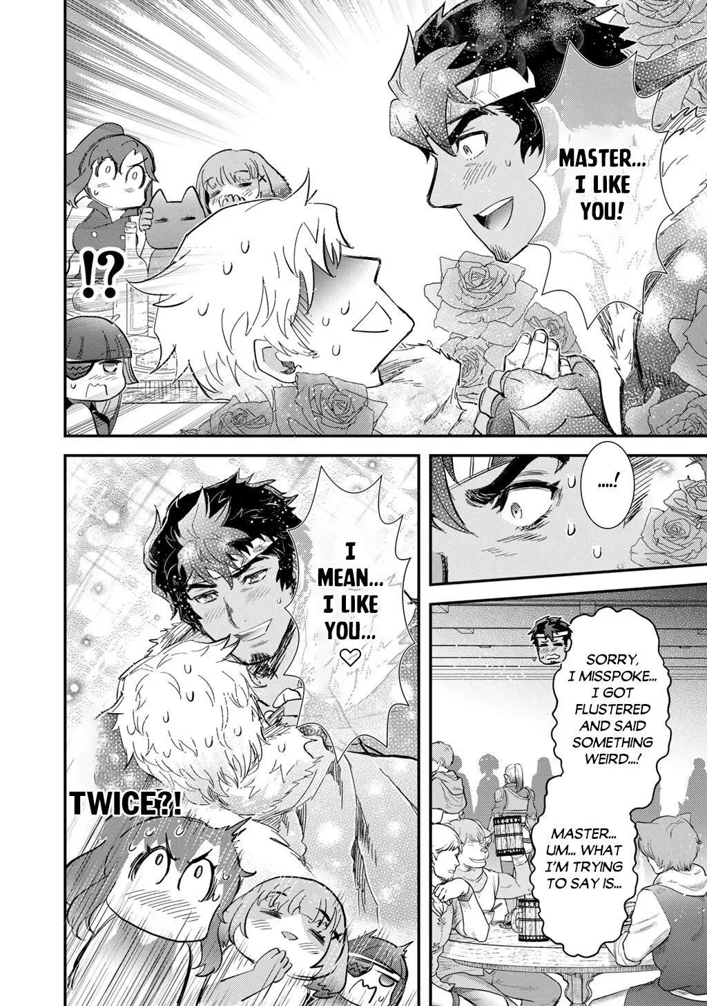 I Was a Sword When I Reincarnated (MangaToon) Chapter 95 page 17 - 
