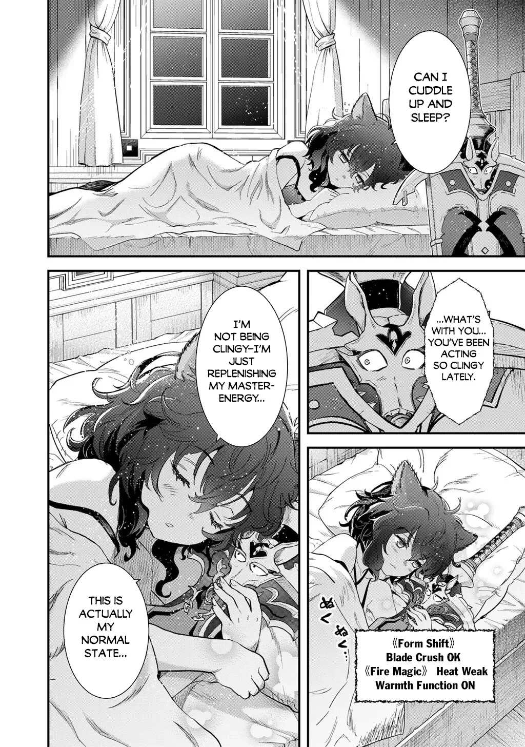 I Was a Sword When I Reincarnated (MangaToon) Chapter 95 page 19 - 