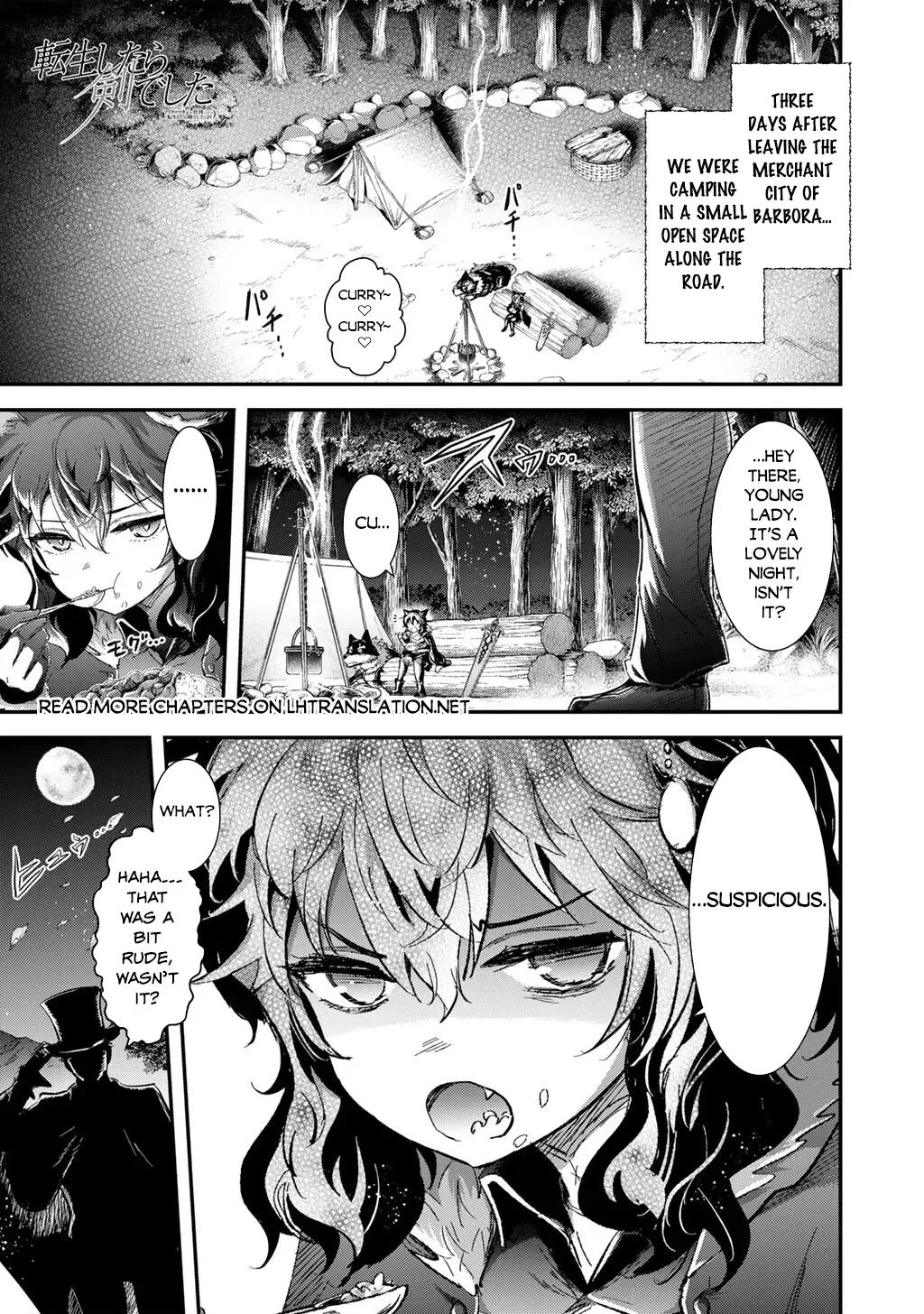 I Was a Sword When I Reincarnated (MangaToon) Chapter 96 page 2 - 