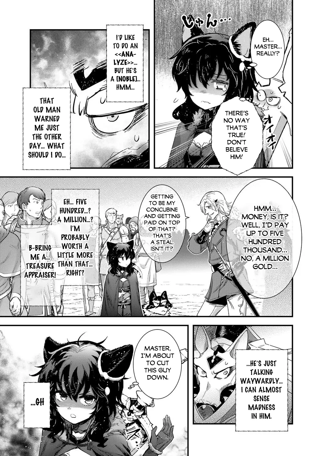 I Was a Sword When I Reincarnated (MangaToon) Chapter 96 page 19 - 
