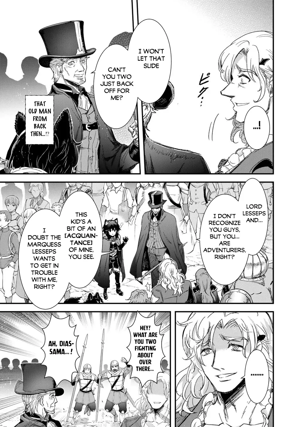 I Was a Sword When I Reincarnated (MangaToon) Chapter 96 page 21 - 