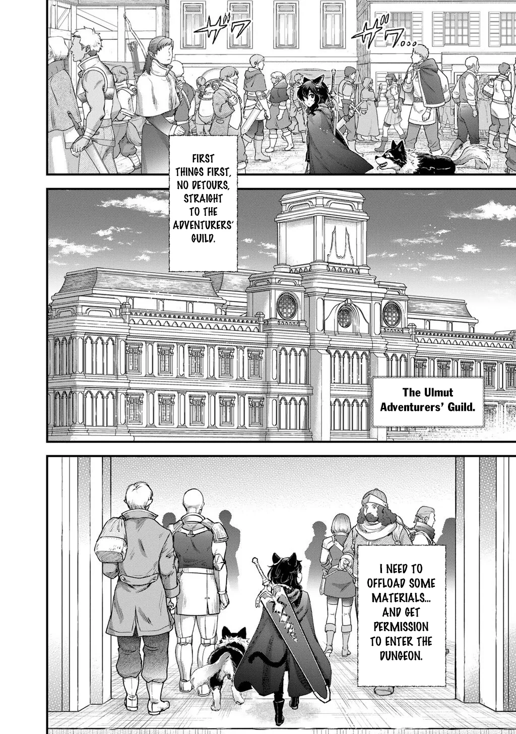 I Was a Sword When I Reincarnated (MangaToon) Chapter 96 page 24 - 