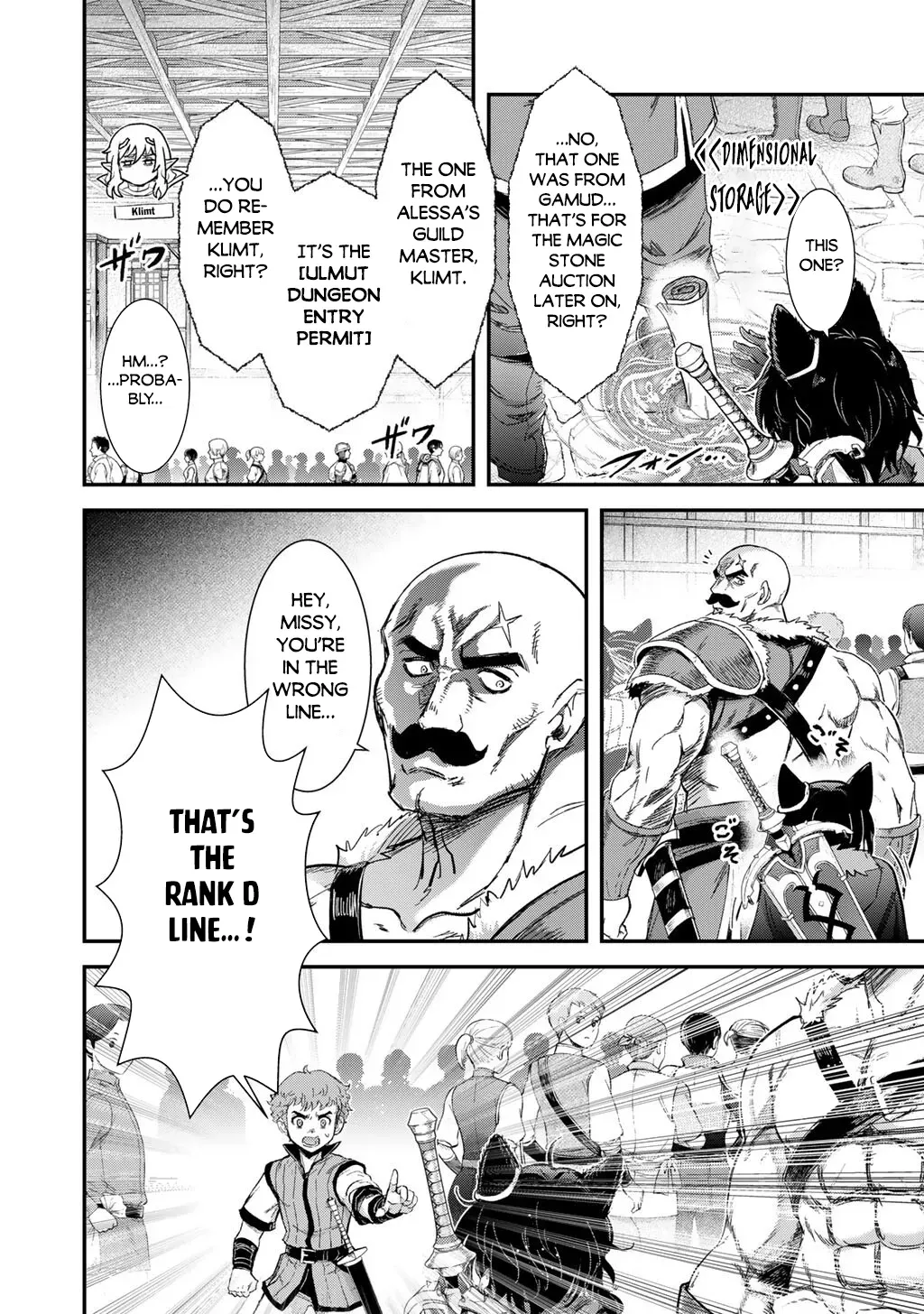 I Was a Sword When I Reincarnated (MangaToon) Chapter 96 page 26 - 