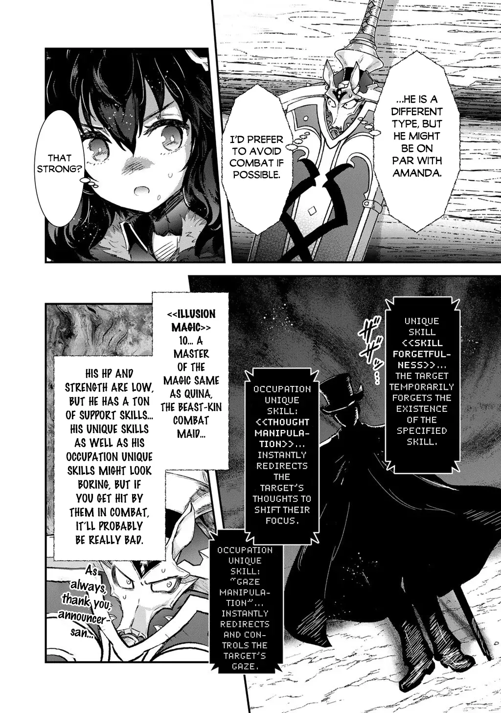 I Was a Sword When I Reincarnated (MangaToon) Chapter 96 page 6 - 