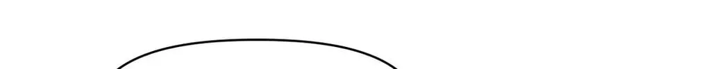 I Was Appointed as an Idol Chapter 13 page 103 - 