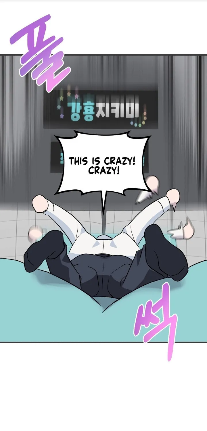 I Was Appointed as an Idol Chapter 2 page 41 - 
