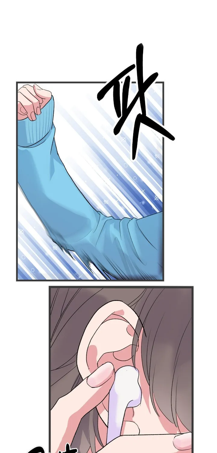 I Was Appointed as an Idol Chapter 2 page 49 - 