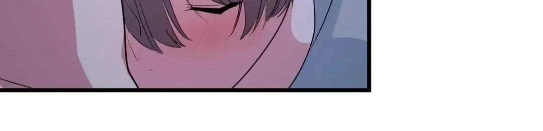 I Was Appointed as an Idol Chapter 21 page 44 - 