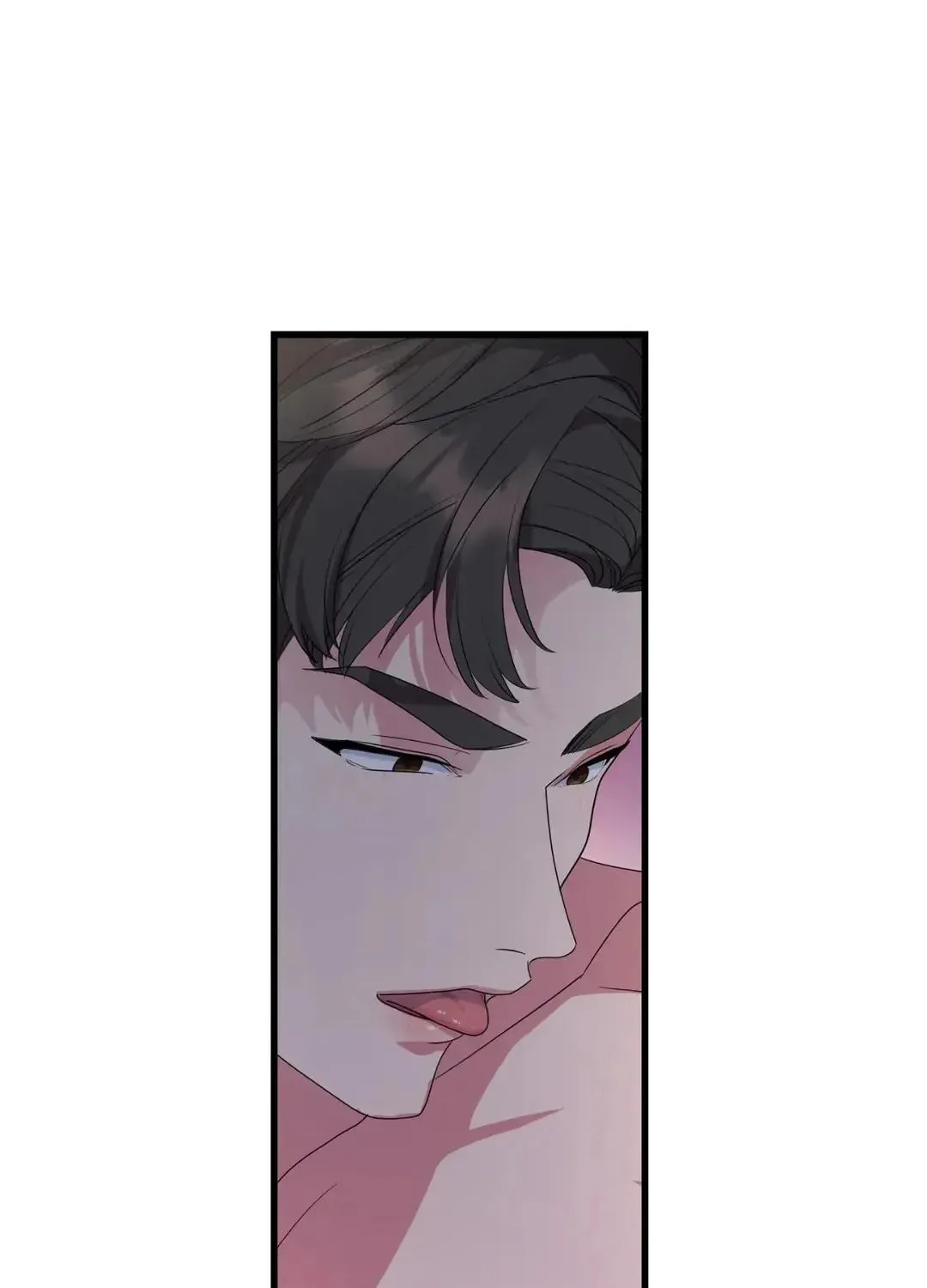 I Was Appointed as an Idol Chapter 21 page 78 - 
