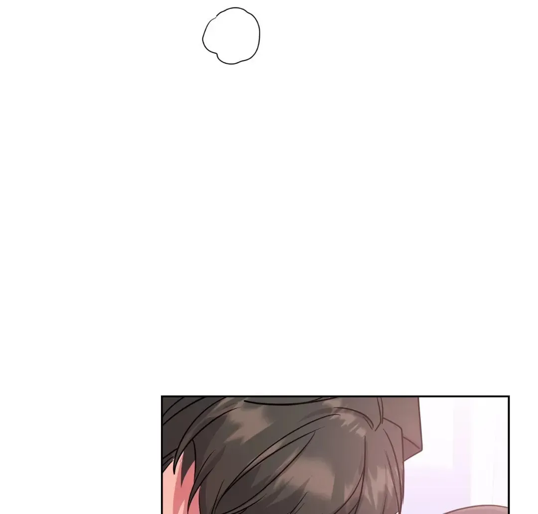 I Was Appointed as an Idol Chapter 39 page 74 - 
