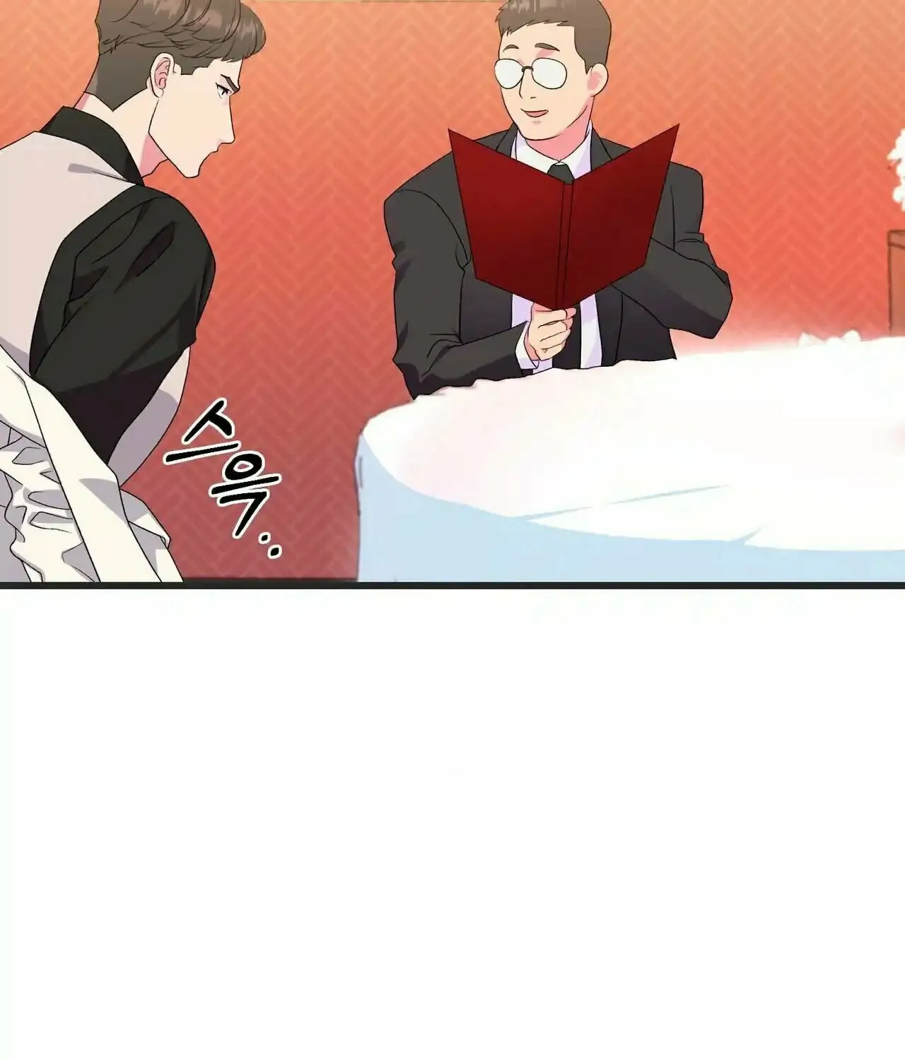 I Was Appointed as an Idol Chapter 4 page 72 - 