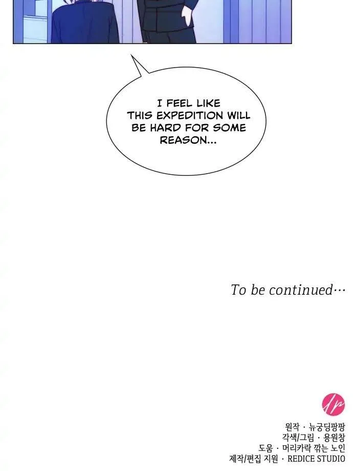 I Was Born as the Second Daughter Chapter 13 page 80 - 