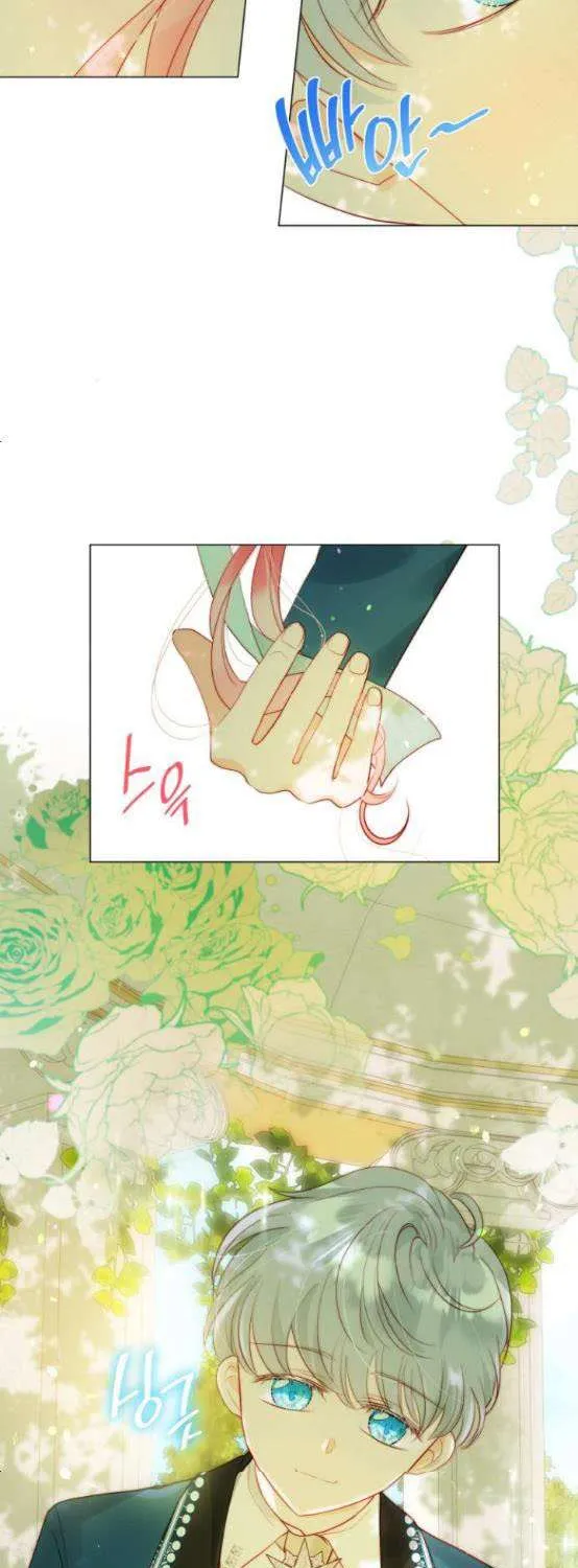 I Was Born as the Second Daughter Chapter 21 page 57 - 