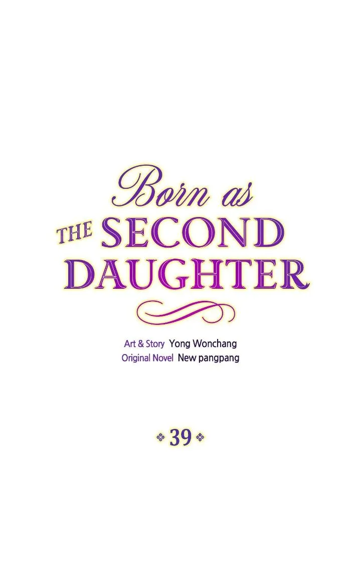 I Was Born as the Second Daughter Chapter 39 page 2 - 
