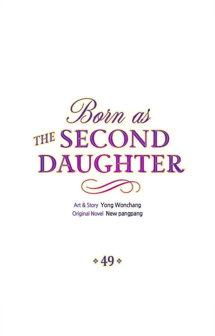 I Was Born as the Second Daughter Chapter 49 page 1 - 