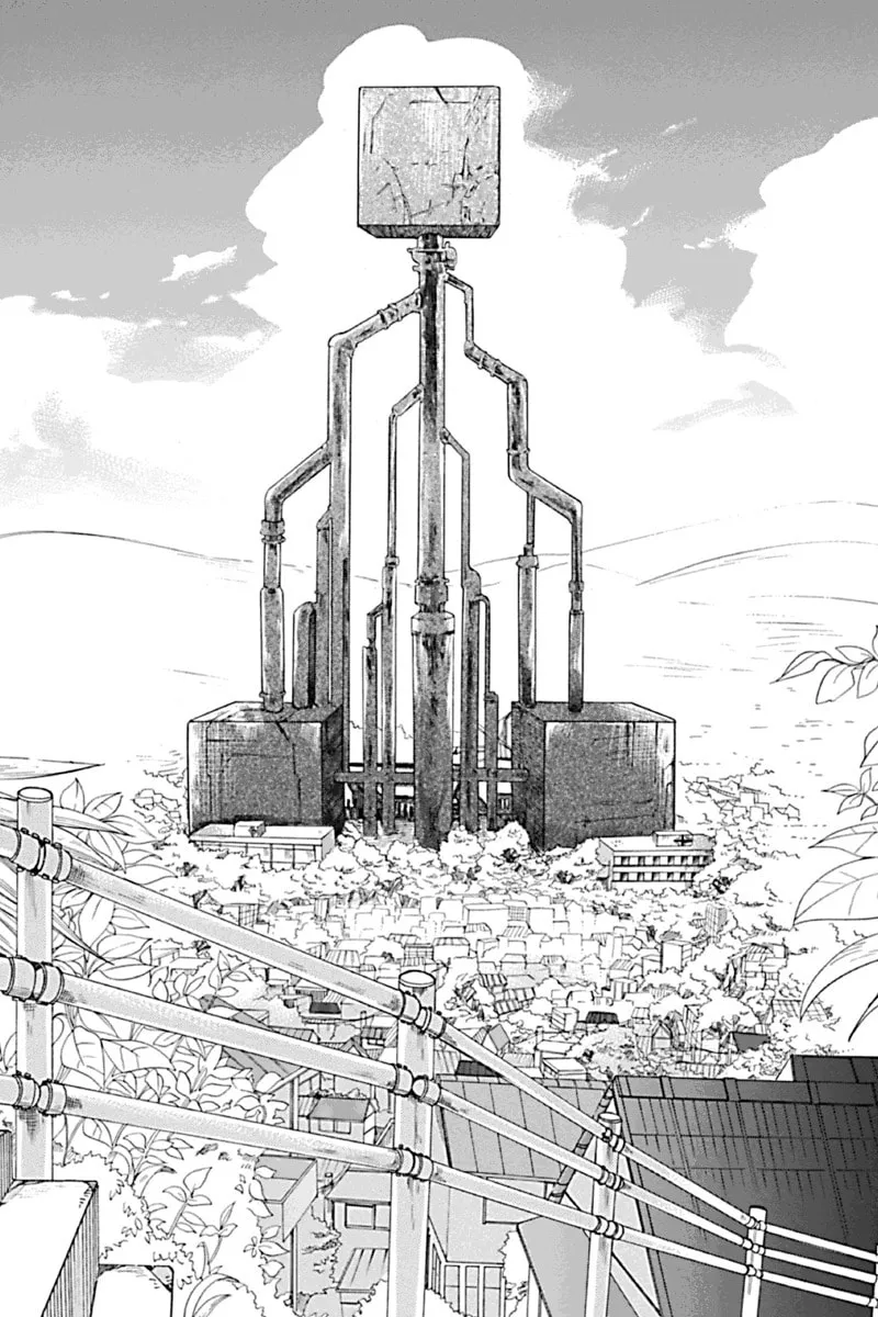 I Was Human Chapter 1 page 2 - 