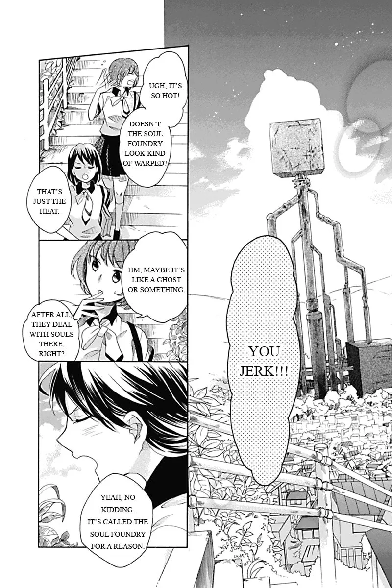 I Was Human Chapter 1 page 13 - 
