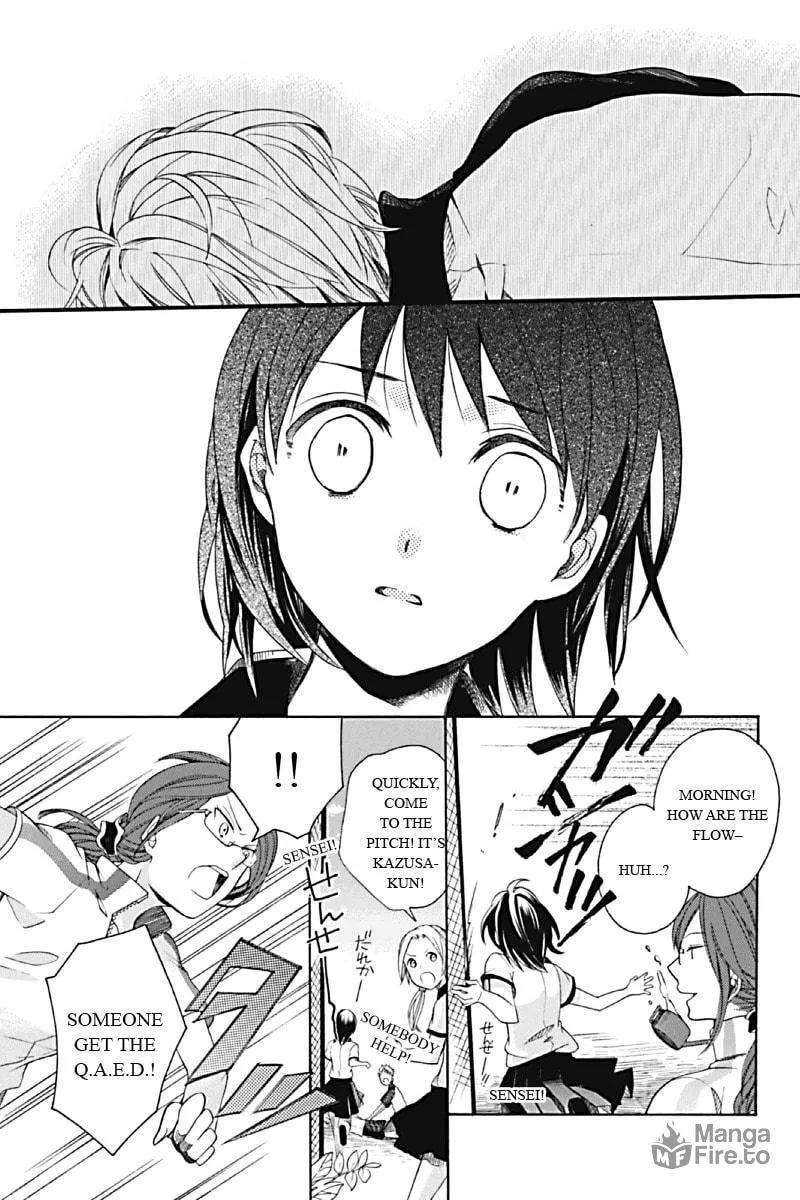 I Was Human Chapter 1 page 21 - 