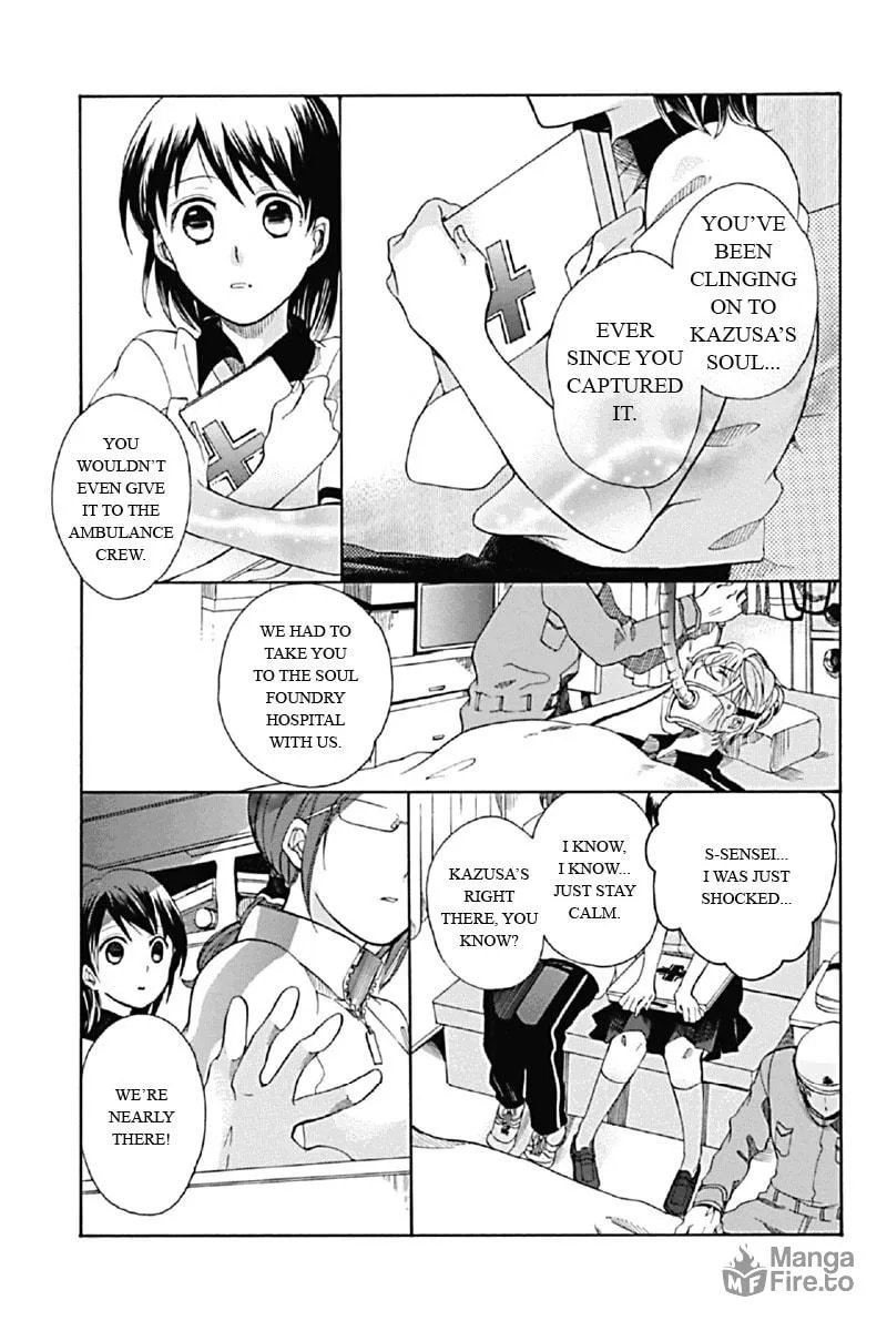 I Was Human Chapter 1 page 25 - 