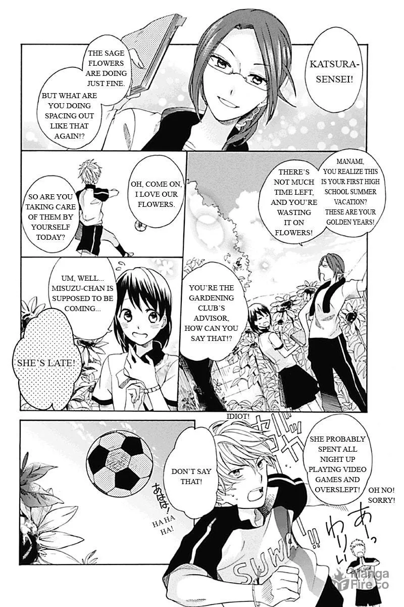 I Was Human Chapter 1 page 6 - 