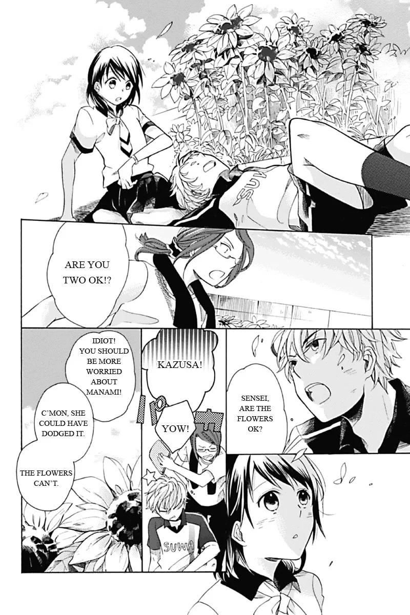 I Was Human Chapter 1 page 8 - 