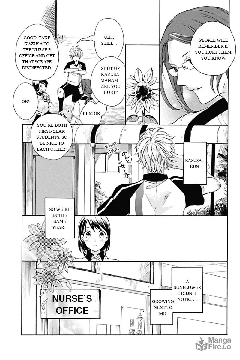 I Was Human Chapter 1 page 9 - 