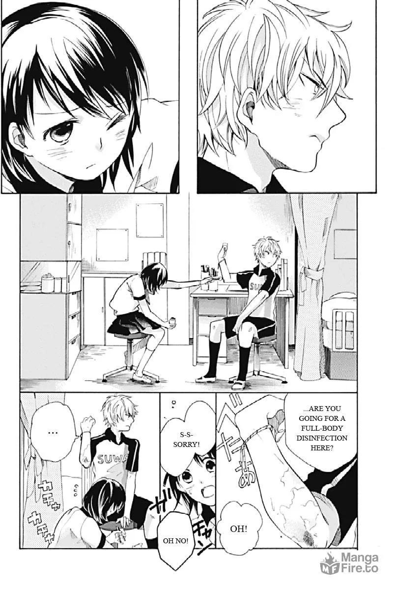 I Was Human Chapter 1 page 10 - 