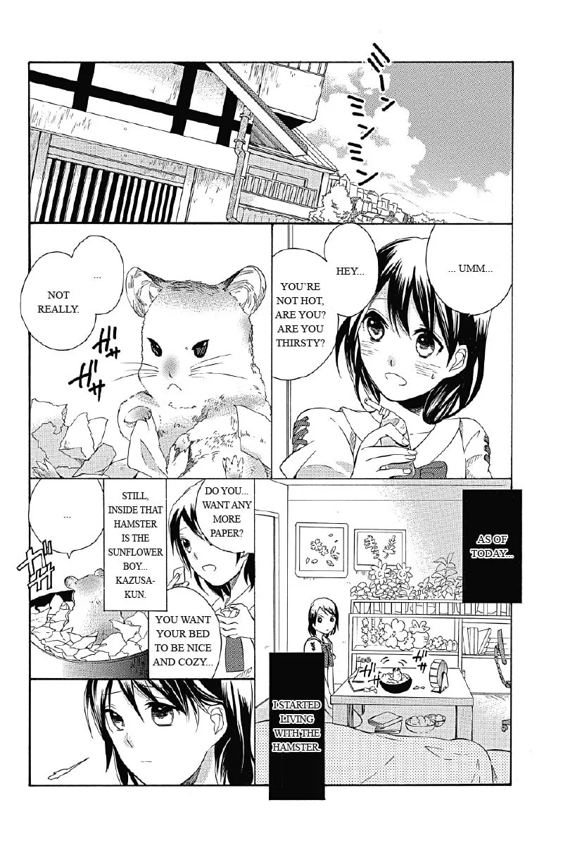 I Was Human Chapter 2 page 2 - 