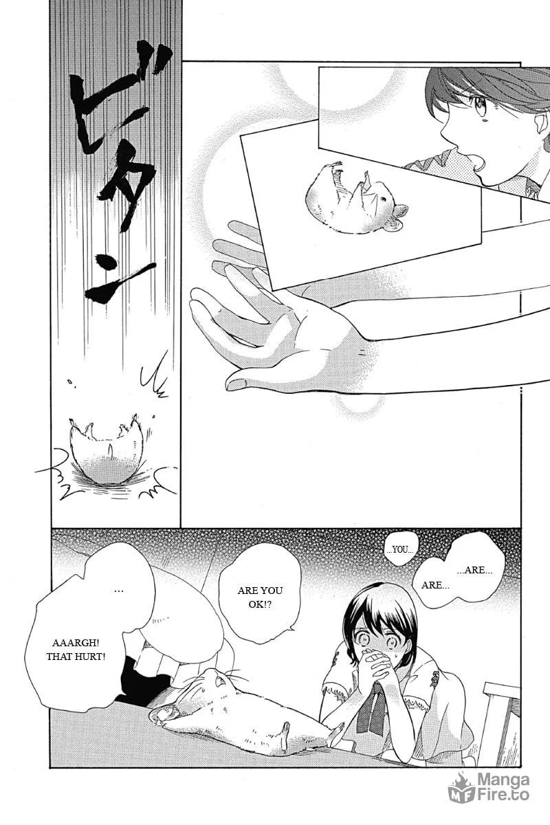 I Was Human Chapter 2 page 15 - 