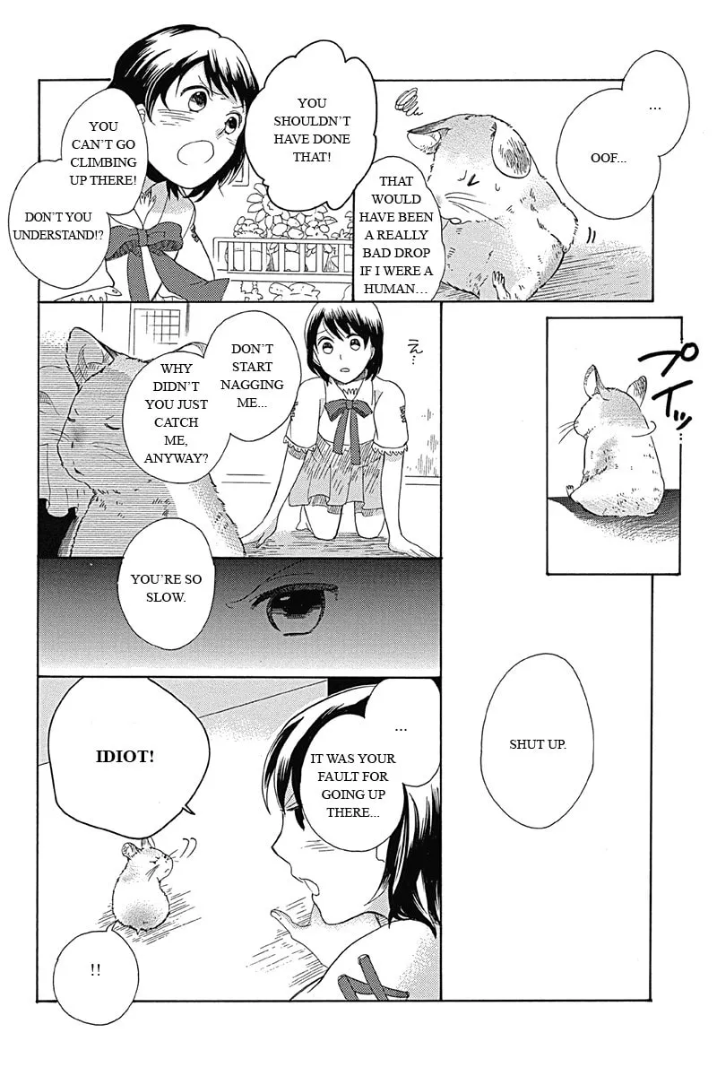 I Was Human Chapter 2 page 16 - 
