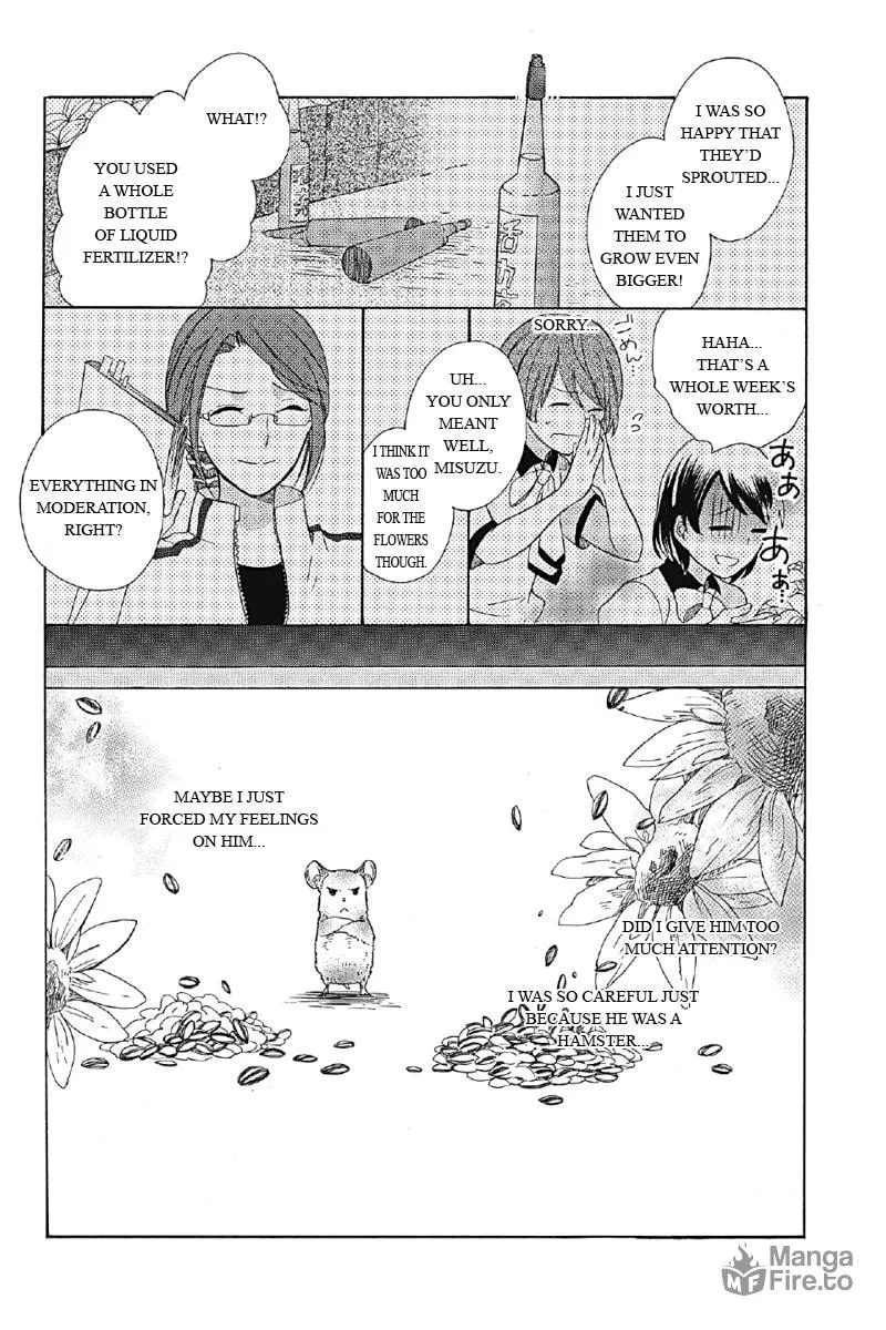 I Was Human Chapter 2 page 20 - 