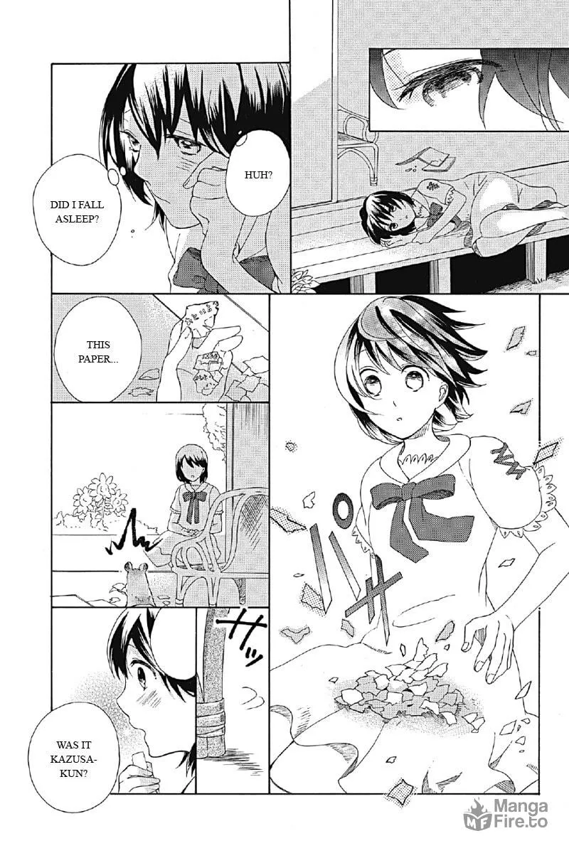 I Was Human Chapter 2 page 21 - 